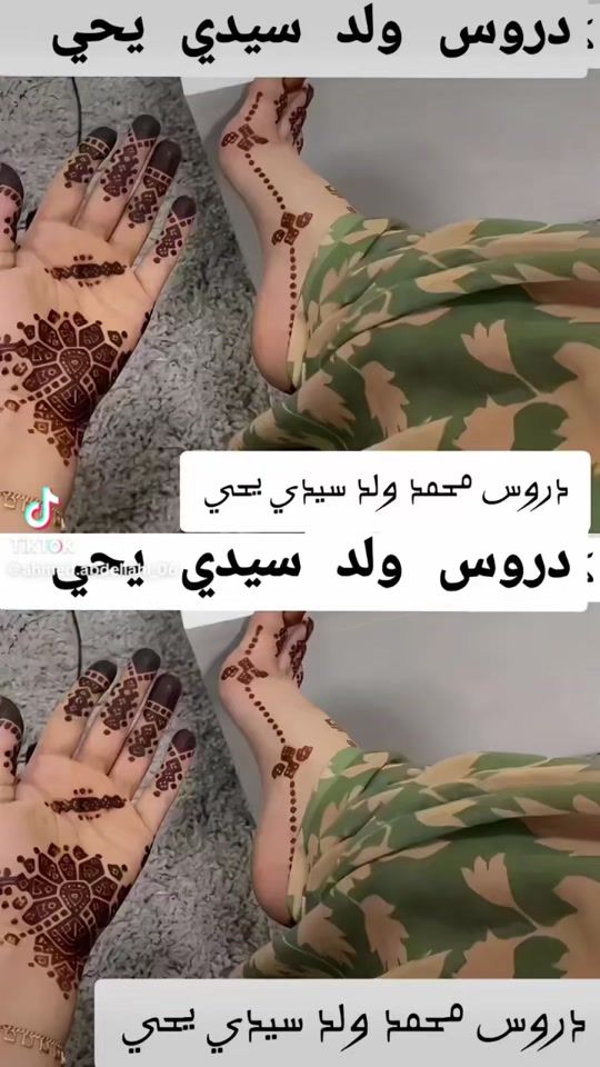 TikTok video thumbnail by zenoube.01