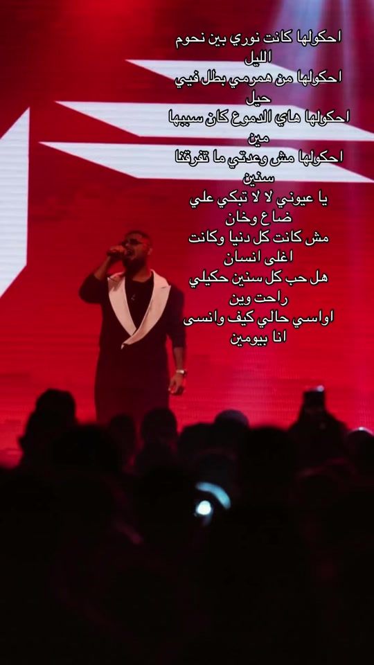 TikTok video thumbnail by salsabeelab27
