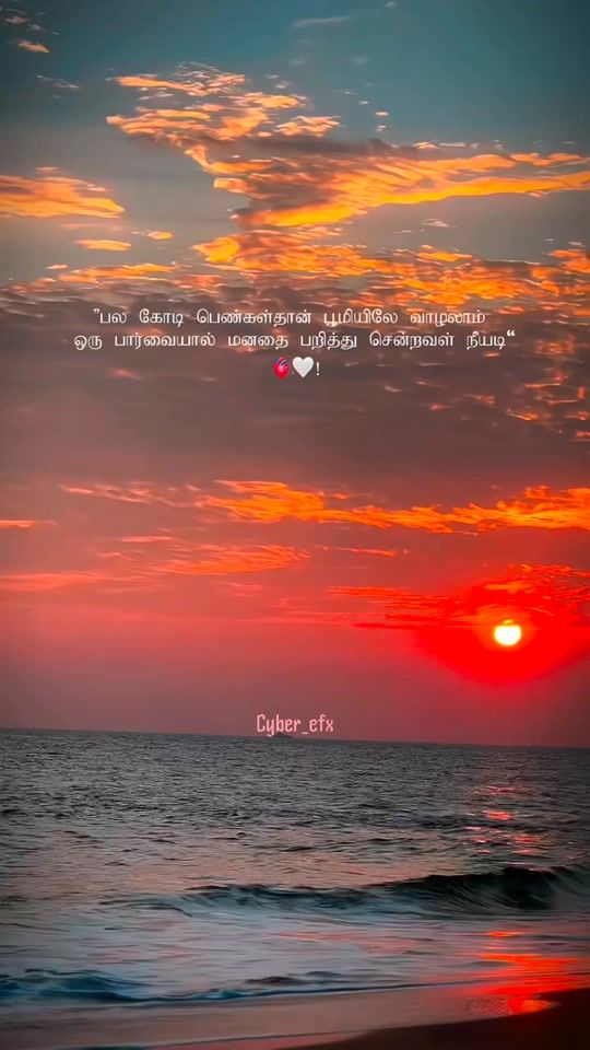 TikTok video thumbnail by cyber_efx