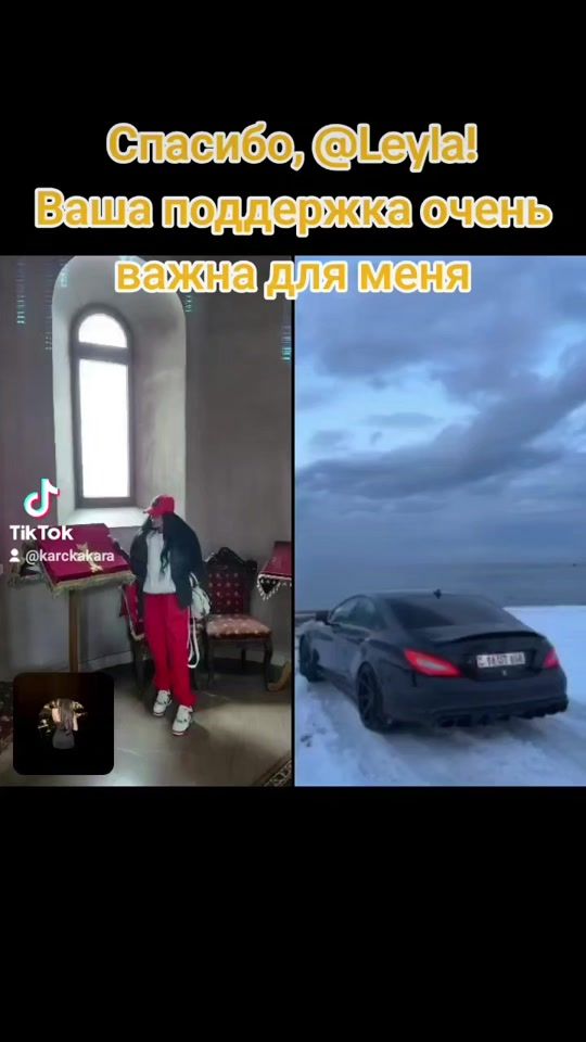 TikTok video thumbnail by karckakara