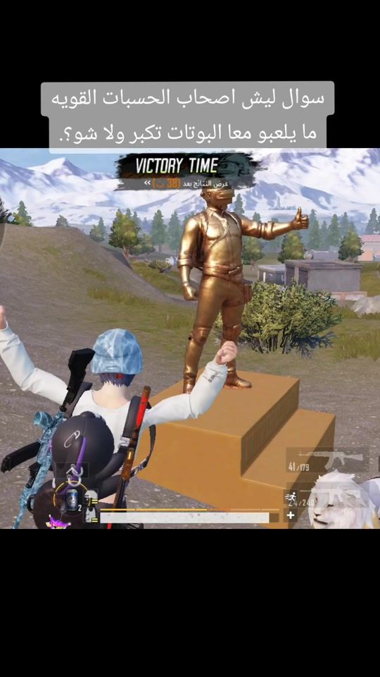 TikTok video thumbnail by 6z.6v