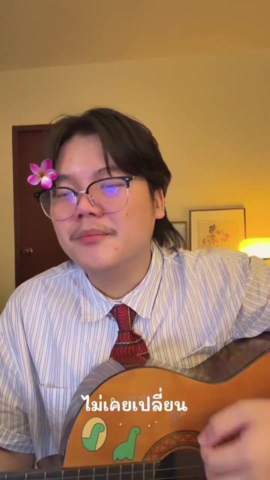 TikTok video thumbnail by sunflower_sf2