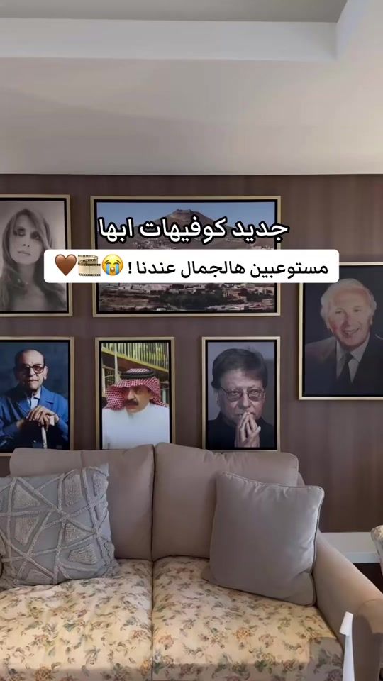 TikTok video thumbnail by semo33_1