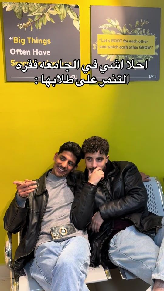TikTok video thumbnail by e5maes