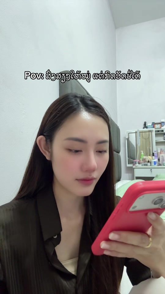 TikTok video thumbnail by sa_souphansa