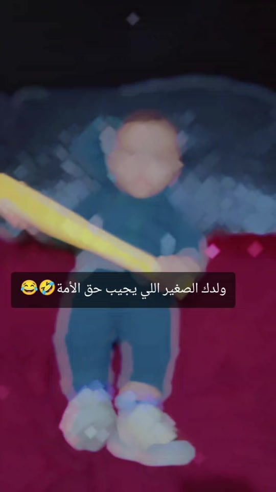 TikTok video thumbnail by ilhemselisse