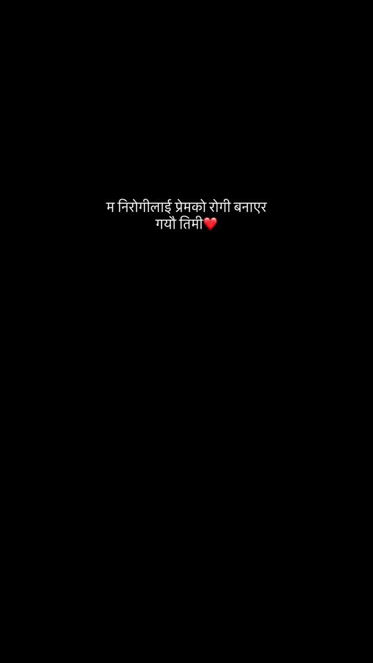 TikTok video thumbnail by ranzuulamaa