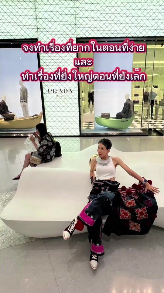 TikTok video thumbnail by this.is.nampetch