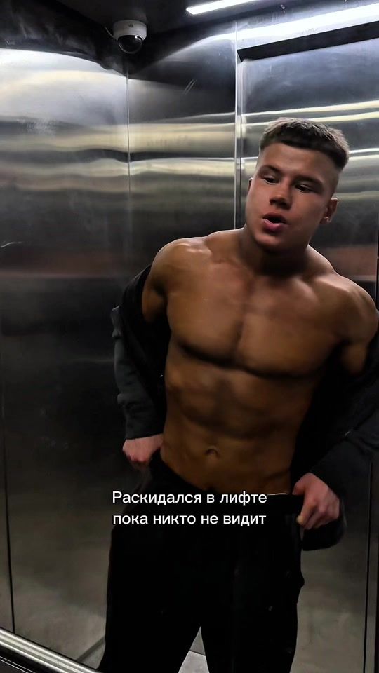 TikTok video thumbnail by seventee1n1