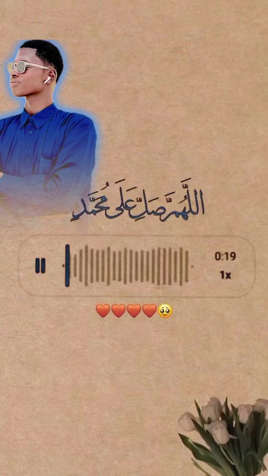 TikTok video thumbnail by babandiaye771984223