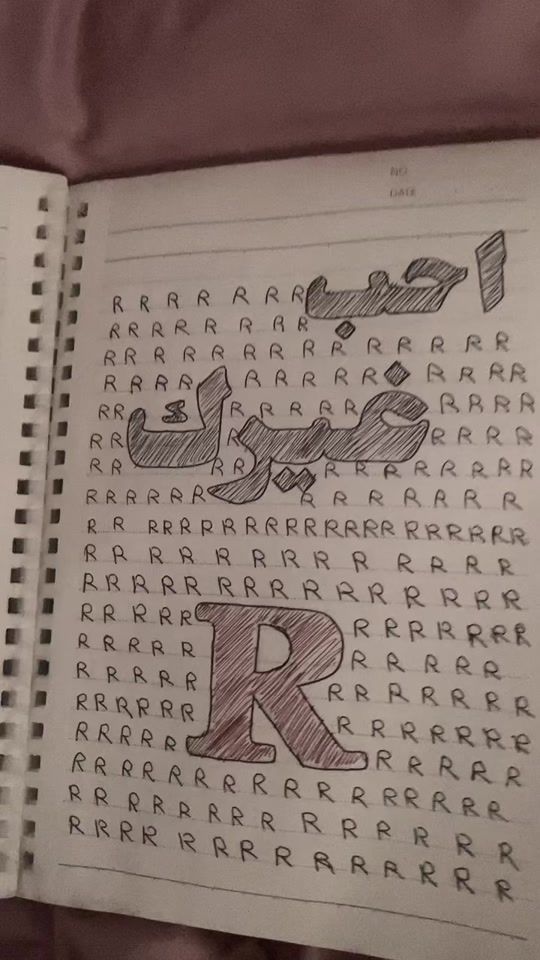 TikTok video thumbnail by hereimdody