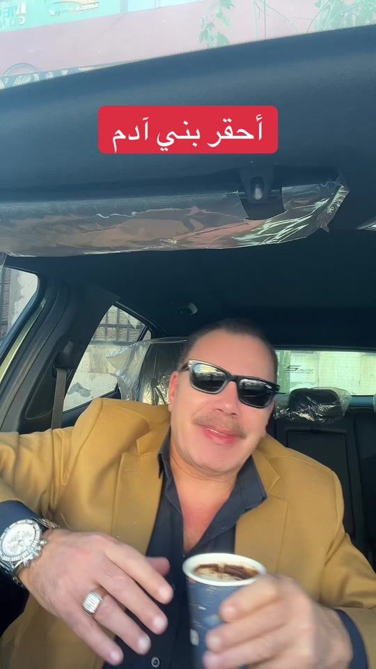 TikTok video thumbnail by mohamederabii