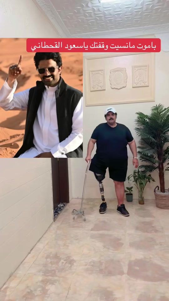 TikTok video thumbnail by 4uk.45