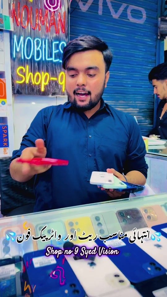 TikTok video thumbnail by nomanmobiles9
