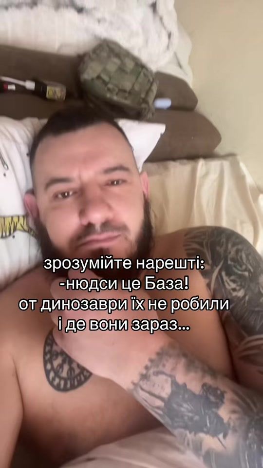 TikTok video thumbnail by skif_79