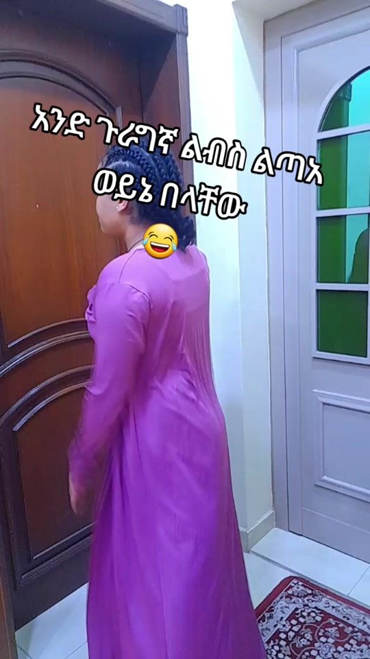 TikTok video thumbnail by menen.teka