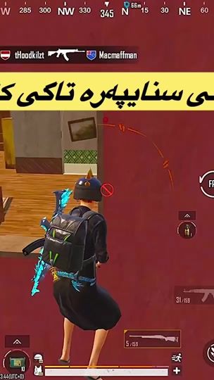 TikTok video thumbnail by yada_9002