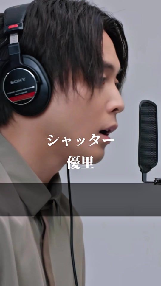 TikTok video thumbnail by yuuris_music_fan