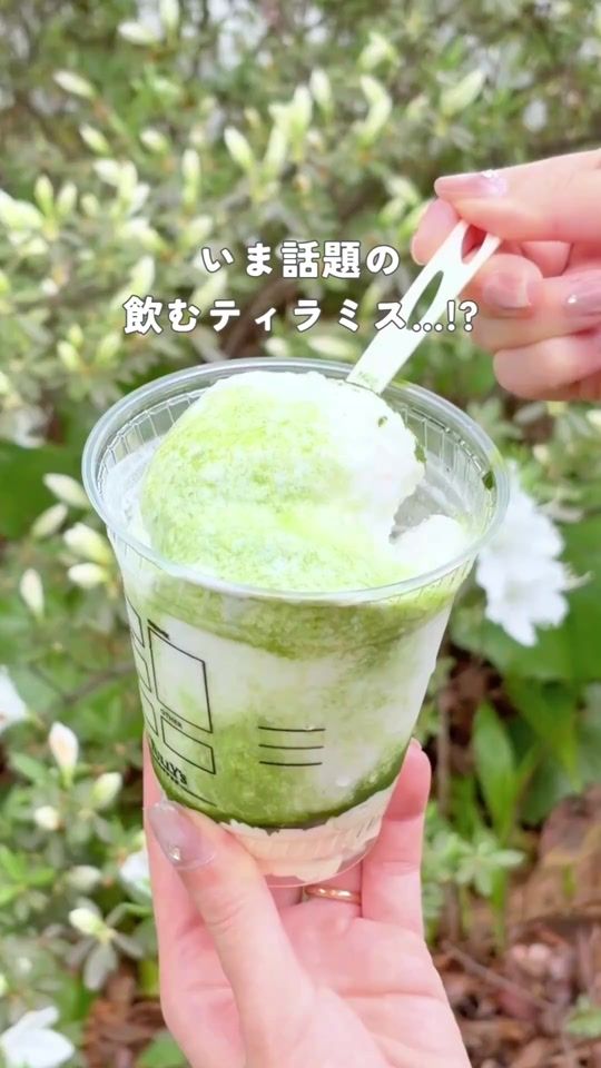 TikTok video thumbnail by macaroni__recipe