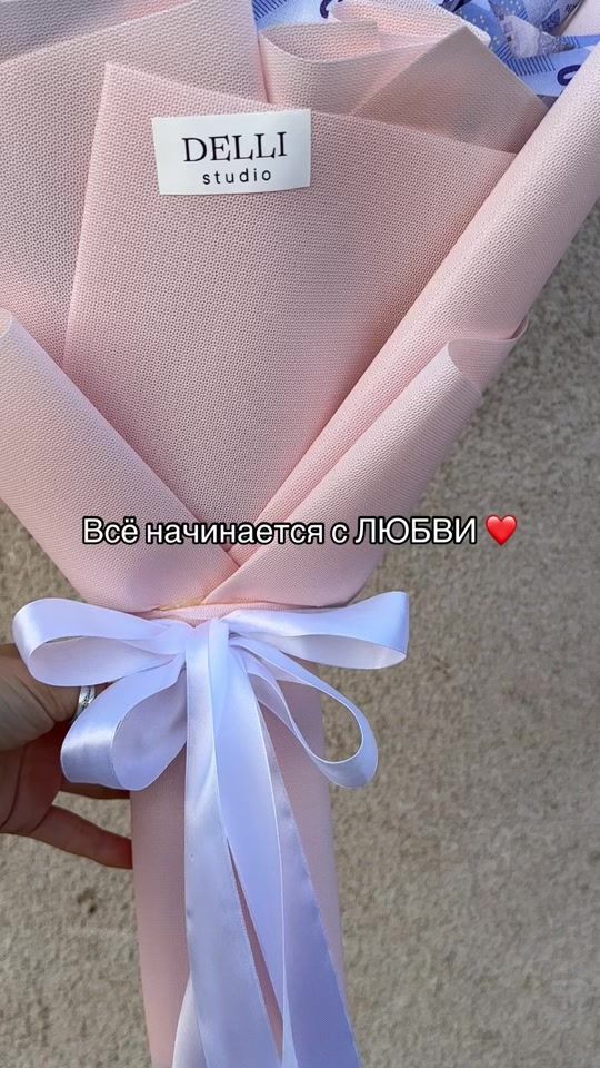 TikTok video thumbnail by delli.studio