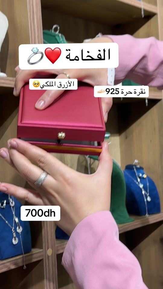 TikTok video thumbnail by bijouterieamaala