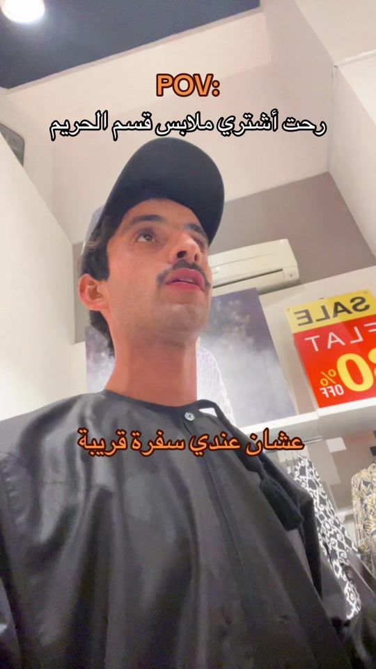TikTok video thumbnail by fah30m