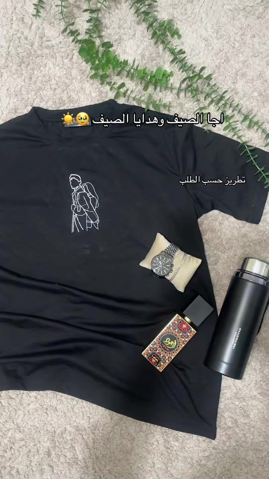 TikTok video thumbnail by zumurd_1