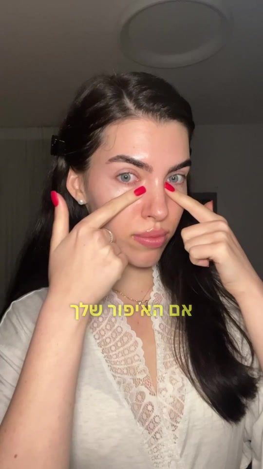 TikTok video thumbnail by mayatov