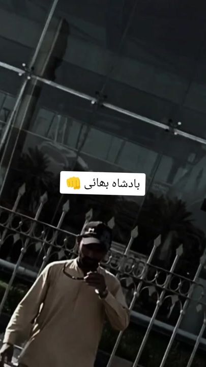 TikTok video thumbnail by mehtabalikurio