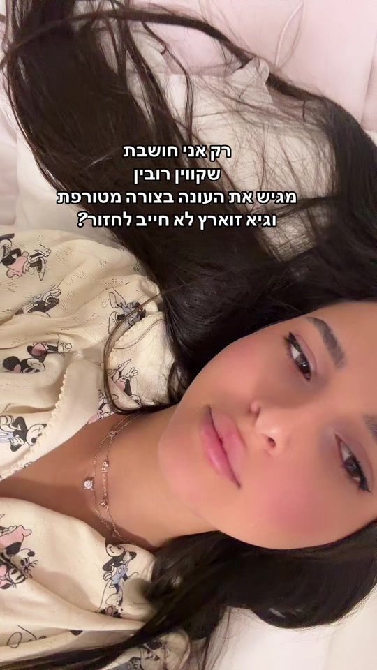 TikTok video thumbnail by hanimalca
