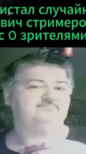 TikTok video thumbnail by editor_bananchik