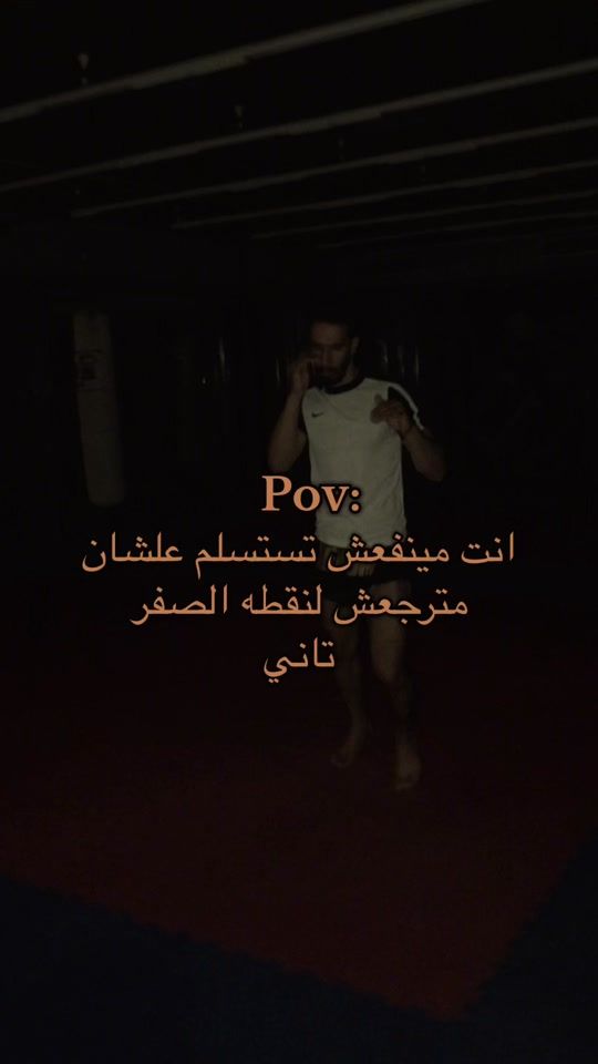 TikTok video thumbnail by coachmokka