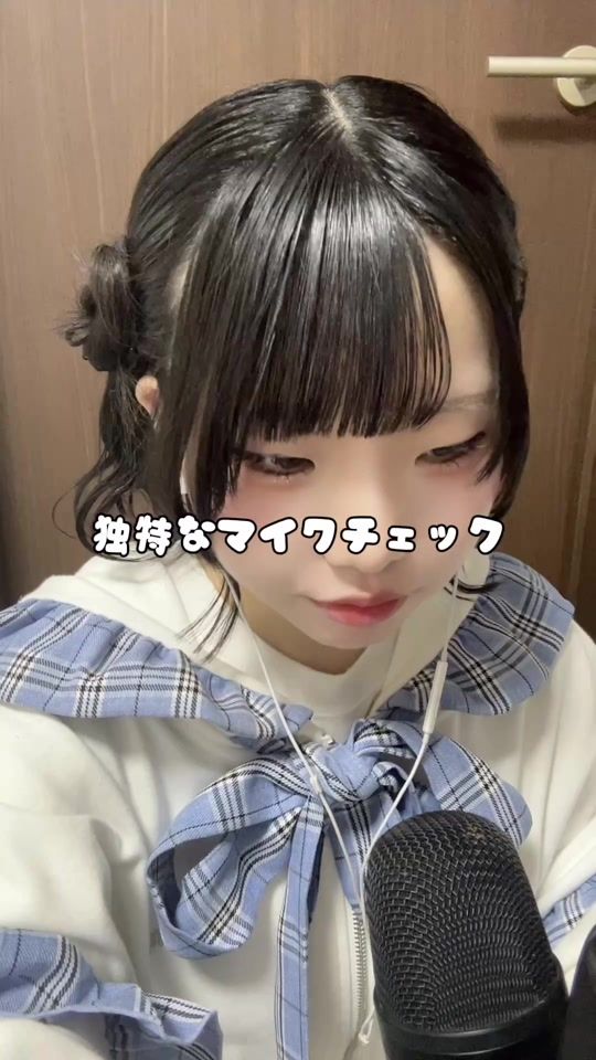 TikTok video thumbnail by renya_san07