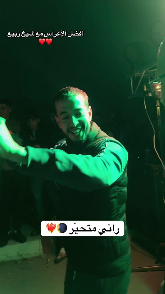 TikTok video thumbnail by marouane_99z