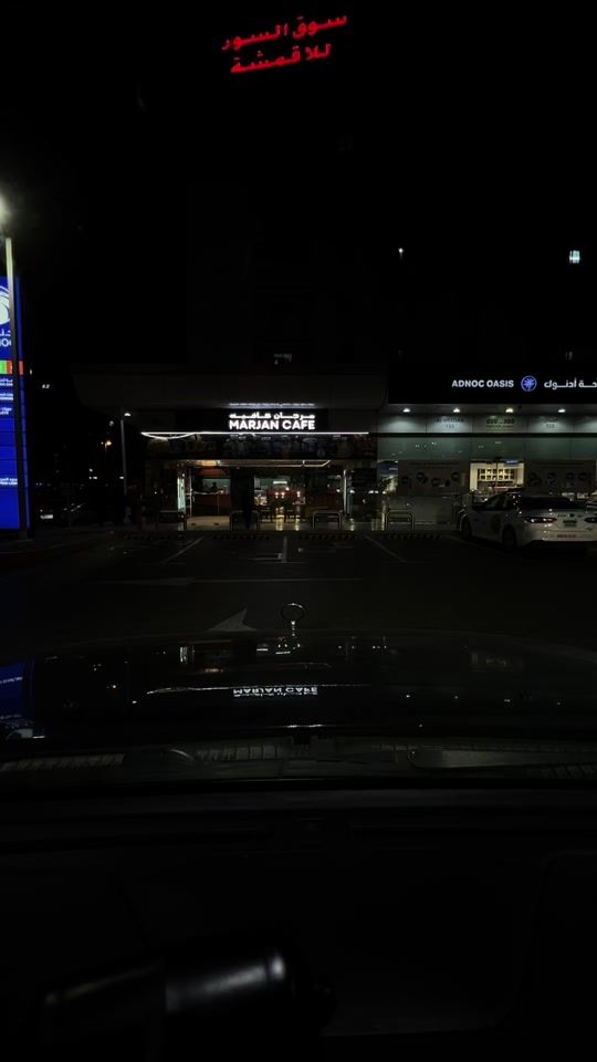 TikTok video thumbnail by ansaralishah14