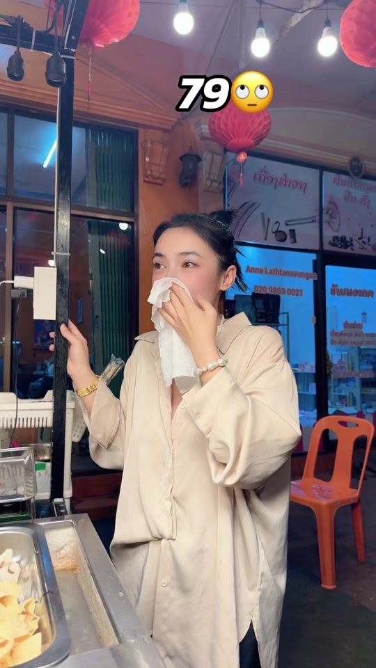 TikTok video thumbnail by gookgik_56