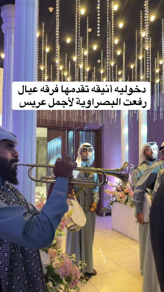 TikTok video thumbnail by _aa.70