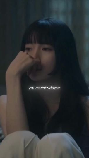 TikTok video thumbnail by kpop_k_p_o_p