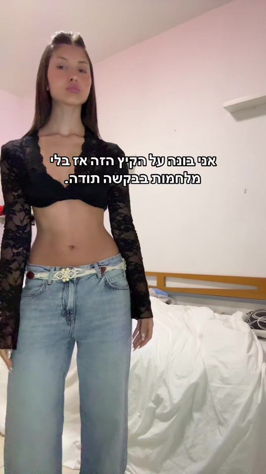 TikTok video thumbnail by lian_polak