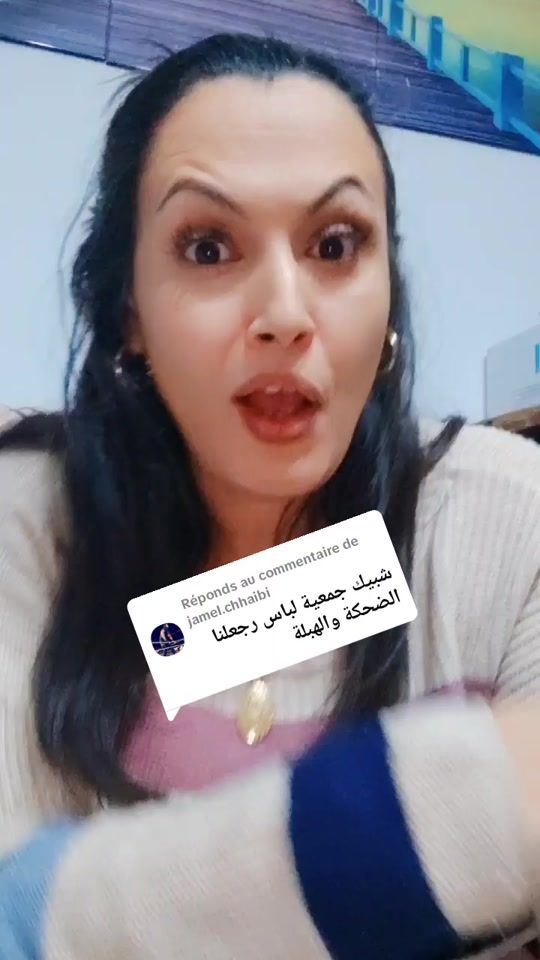 TikTok video thumbnail by dadoucha617