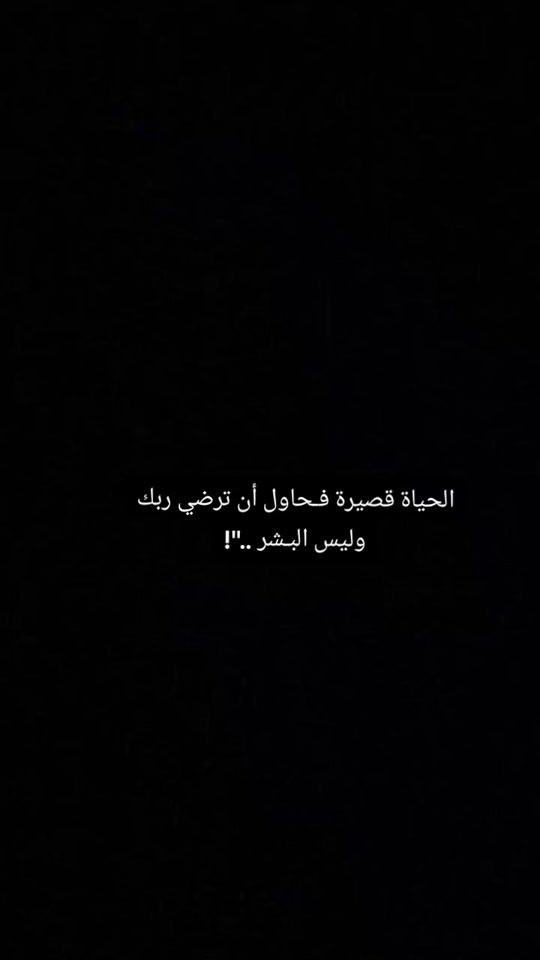 TikTok video thumbnail by m______k.7