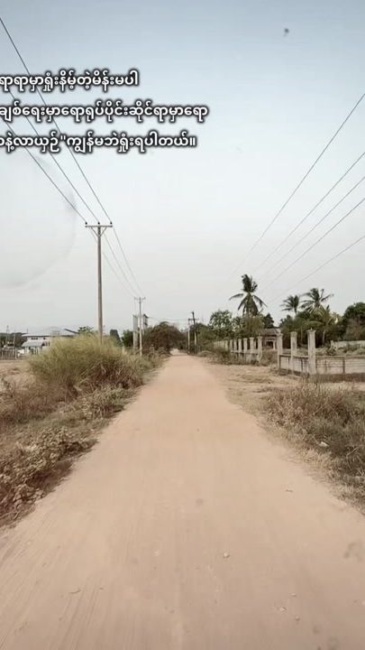 TikTok video thumbnail by mithone328