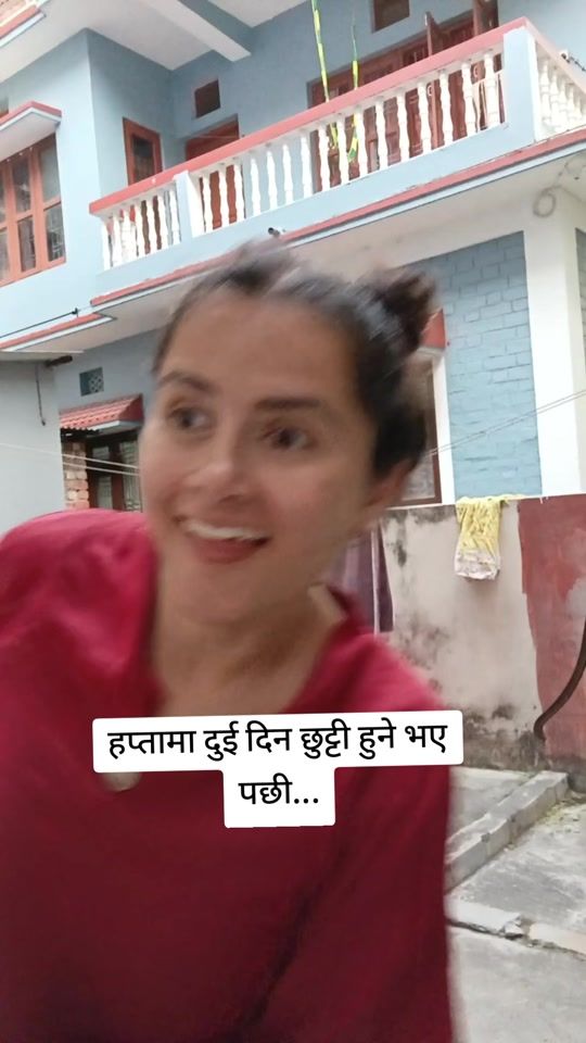 TikTok video thumbnail by mayaniraula7