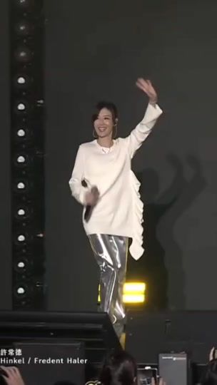 TikTok video thumbnail by tarcysu_fans_page