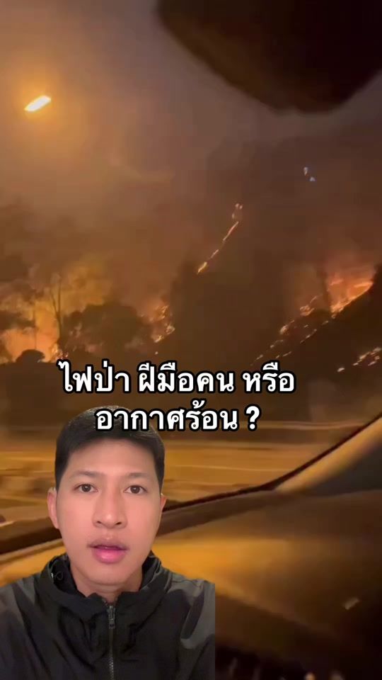 TikTok video thumbnail by naritbunnim