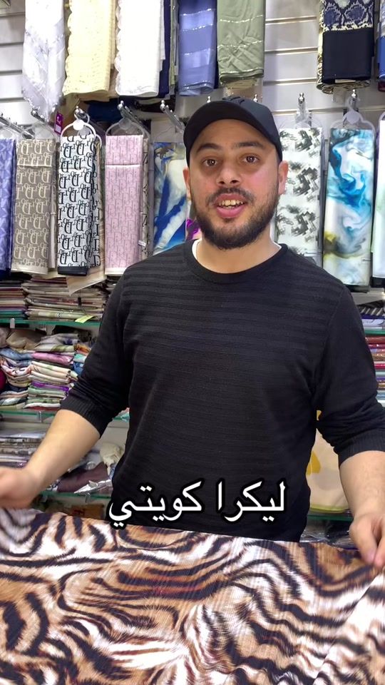 TikTok video thumbnail by foularyshop