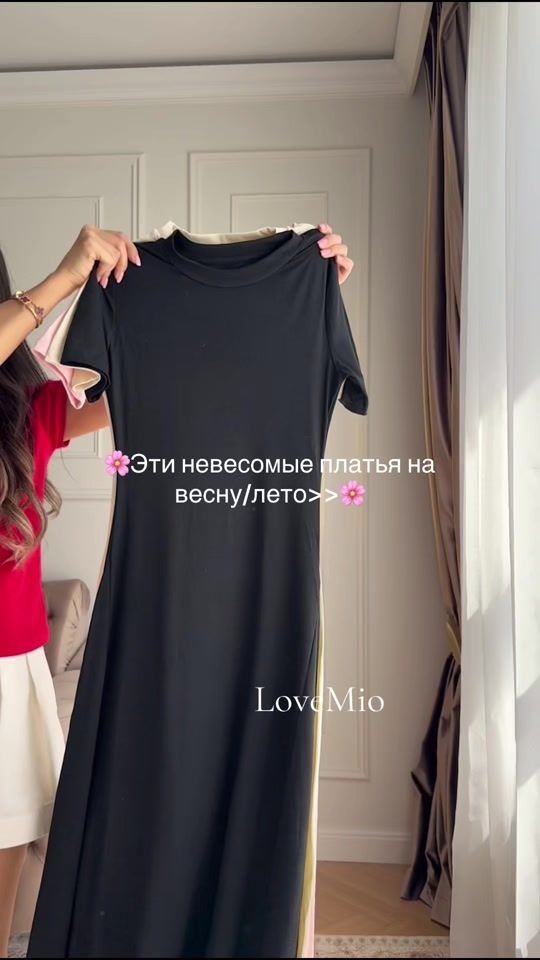 TikTok video thumbnail by lovemio.collection
