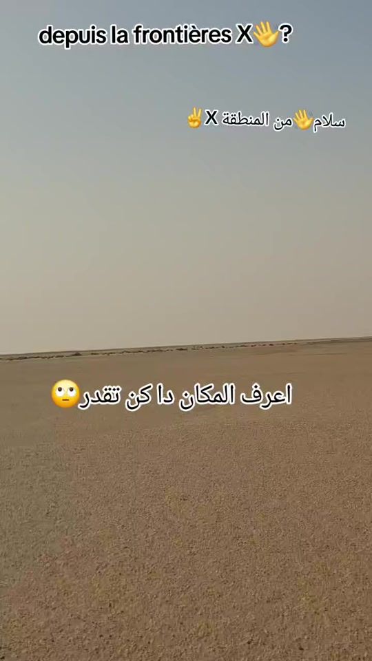 TikTok video thumbnail by un_tchadien39