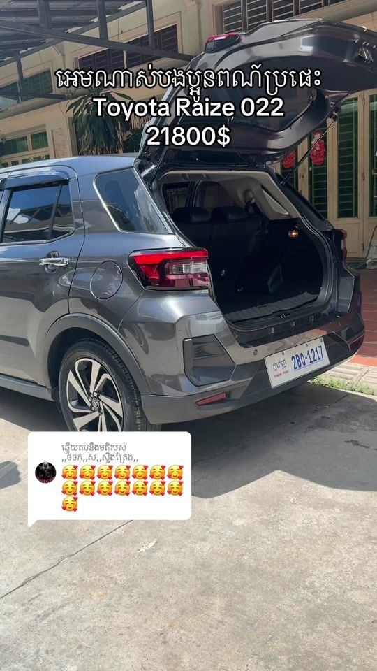 TikTok video thumbnail by sitha903