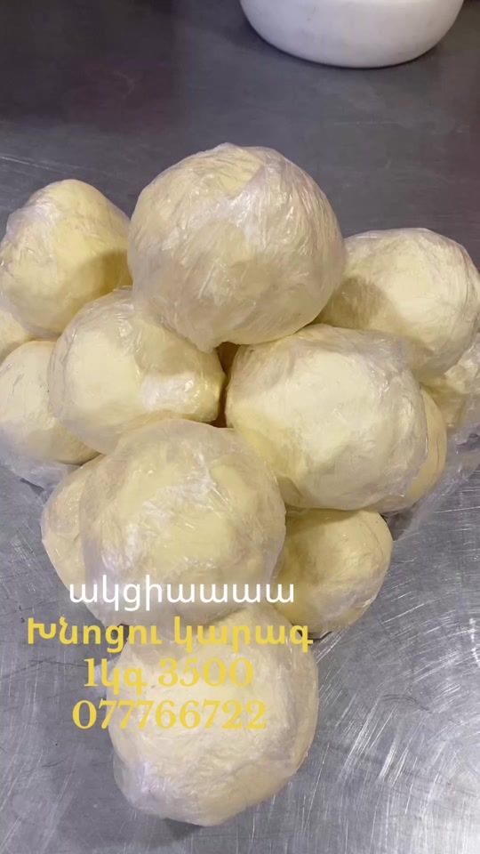 TikTok video thumbnail by chees_house